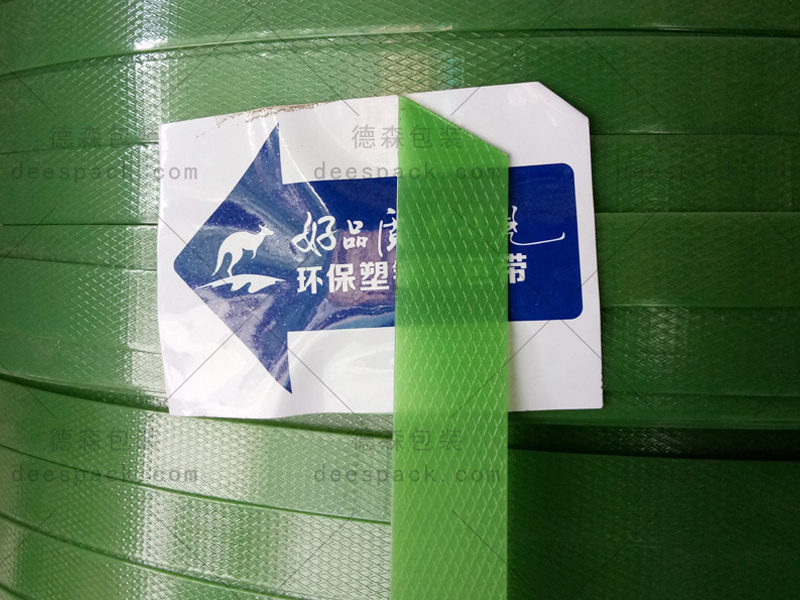 塑鋼帶廠家教你如何選擇合適的打包